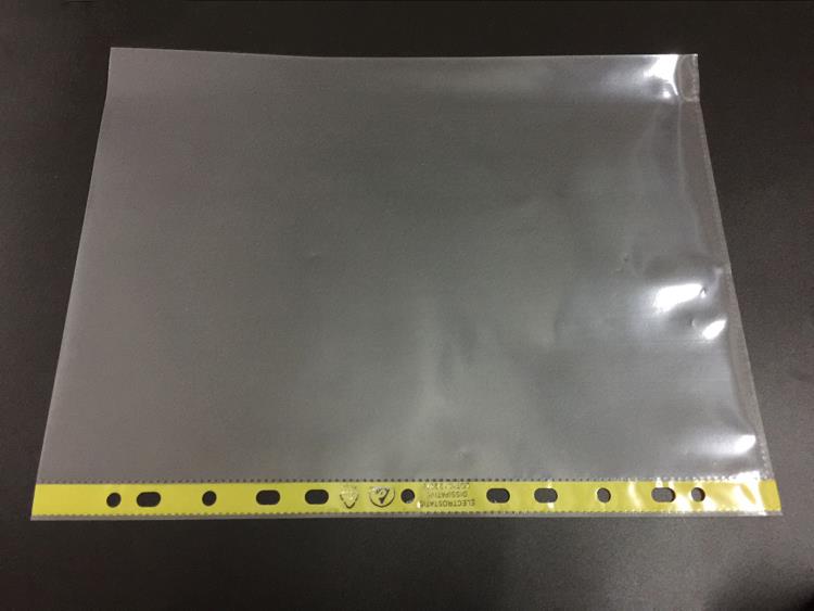 نگهدارنده ضد استاتیک