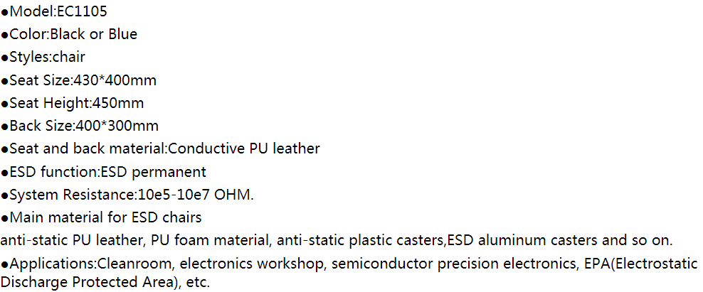 EC1105 ESD CHAIR