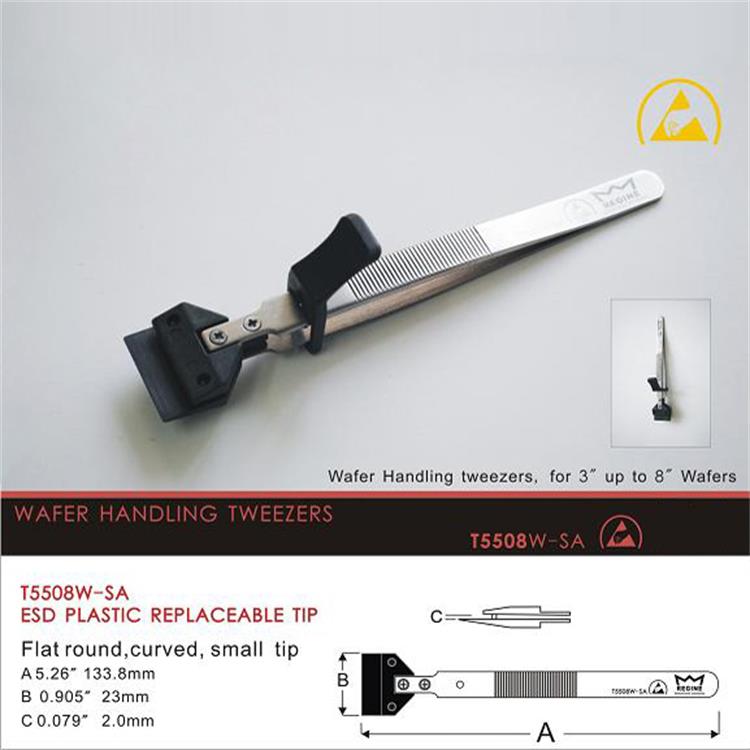 esd tweezer